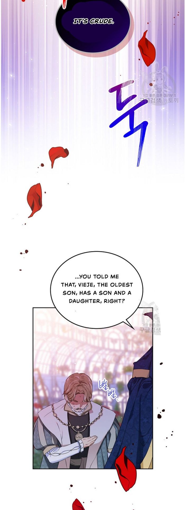 I’ll Be The Matriarch In This Life Chapter 15 - Chapter 15 Page 8