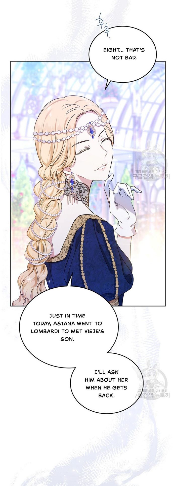 I’ll Be The Matriarch In This Life Chapter 15 - Chapter 15 Page 10