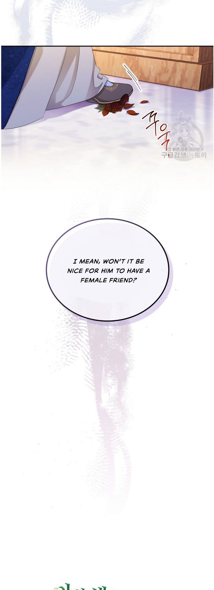 I’ll Be The Matriarch In This Life Chapter 15 - Chapter 15 Page 11