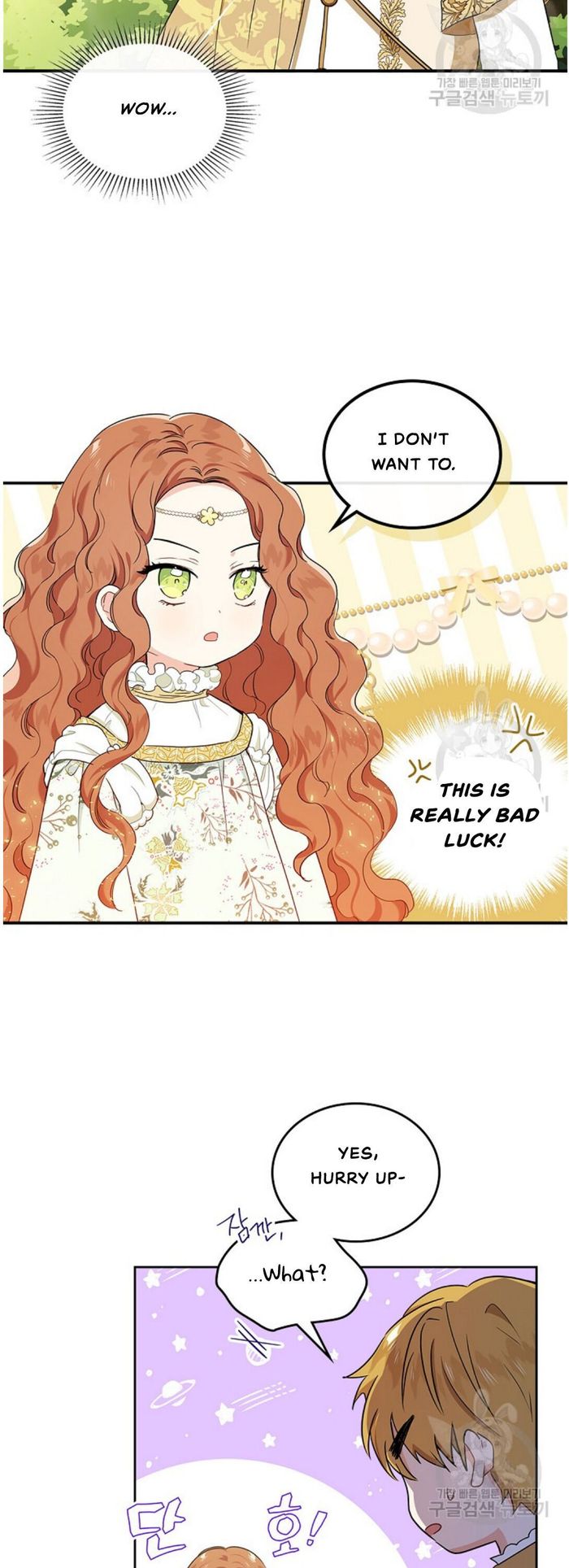 I’ll Be The Matriarch In This Life Chapter 15 - Chapter 15 Page 13