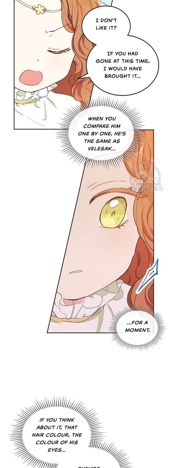 I’ll Be The Matriarch In This Life Chapter 15 - Chapter 15 Page 16