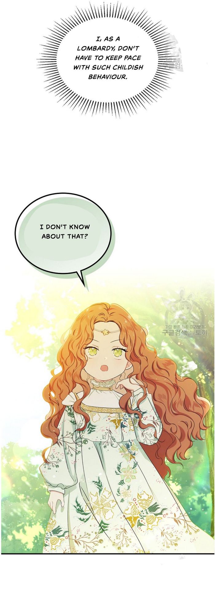 I’ll Be The Matriarch In This Life Chapter 15 - Chapter 15 Page 20