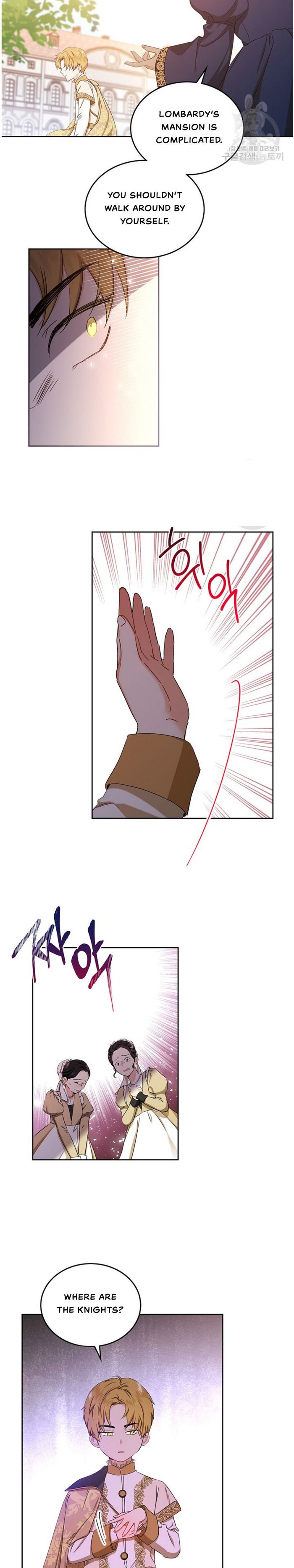 I’ll Be The Matriarch In This Life Chapter 15 - Chapter 15 Page 26