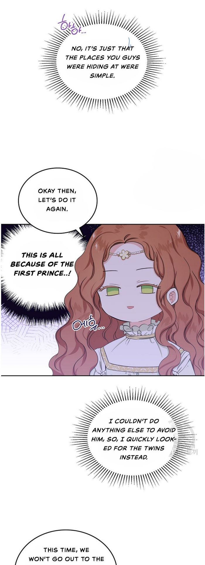 I’ll Be The Matriarch In This Life Chapter 15 - Chapter 15 Page 32