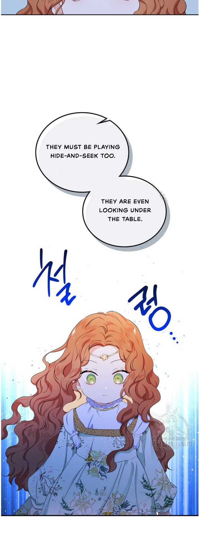 I’ll Be The Matriarch In This Life Chapter 15 - Chapter 15 Page 36