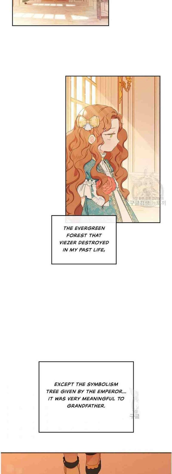 I’ll Be The Matriarch In This Life Chapter 13 - Chapter 13 Page 16