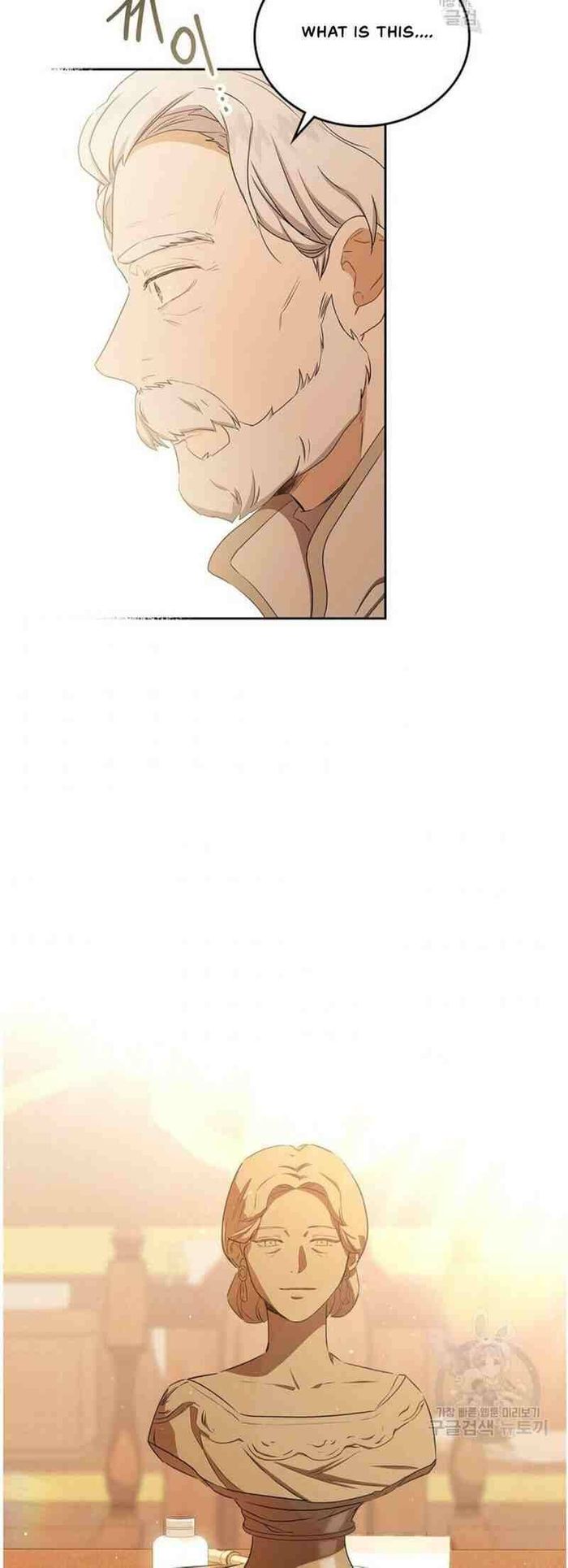 I’ll Be The Matriarch In This Life Chapter 13 - Chapter 13 Page 20