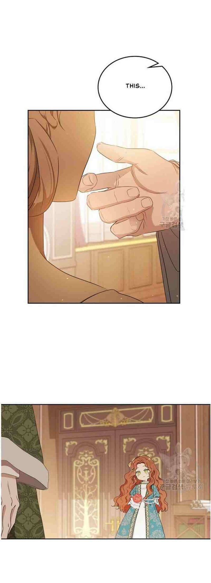 I’ll Be The Matriarch In This Life Chapter 13 - Chapter 13 Page 22