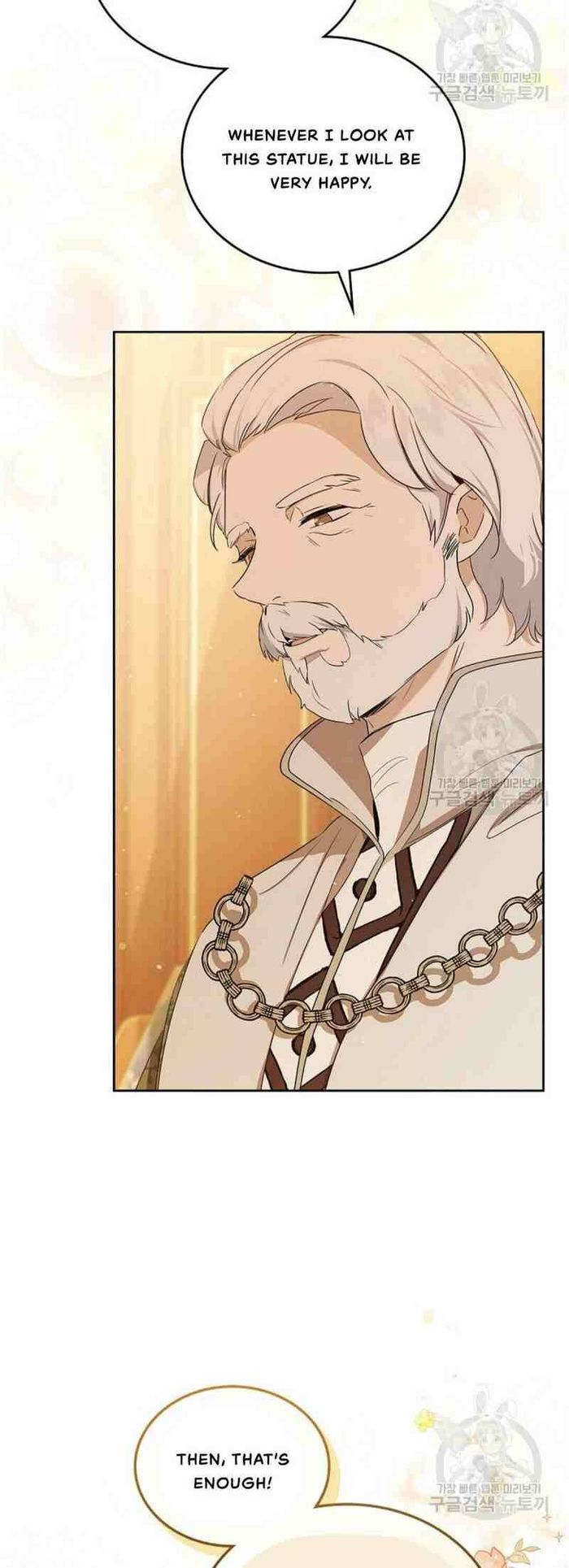 I’ll Be The Matriarch In This Life Chapter 13 - Chapter 13 Page 26