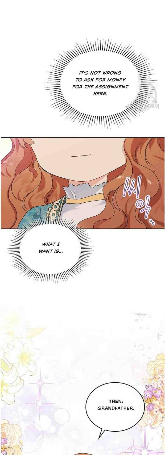 I’ll Be The Matriarch In This Life Chapter 13 - Chapter 13 Page 30
