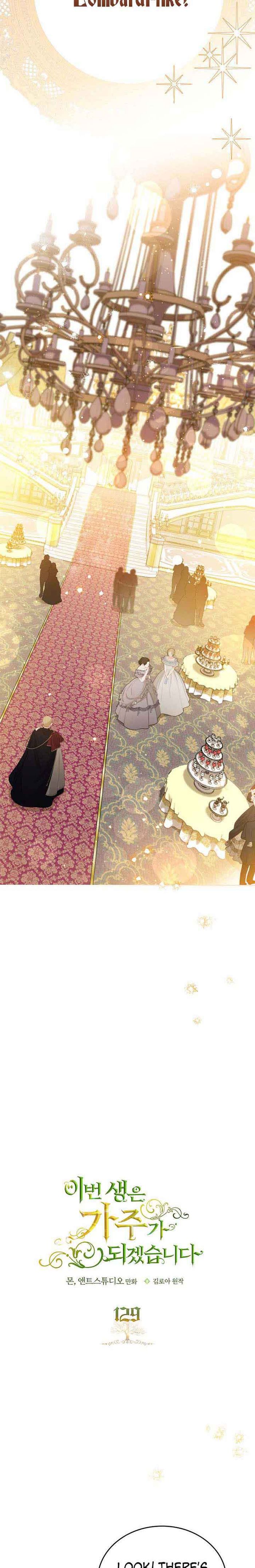 I’ll Be The Matriarch In This Life Chapter 129 - Chapter 129 Page 4