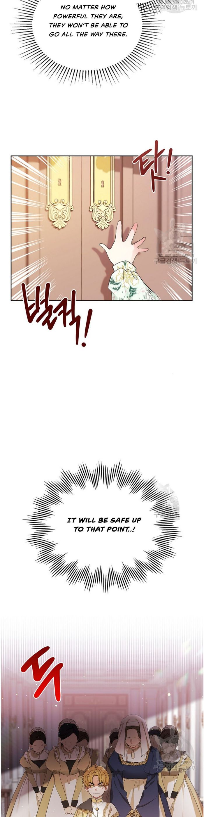 I’ll Be The Matriarch In This Life Chapter 16 - Chapter 16 Page 9