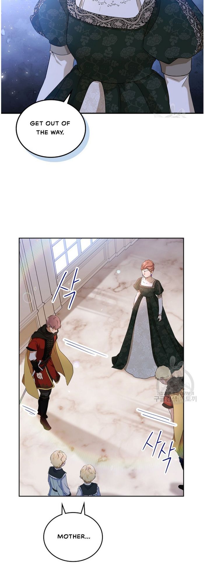 I’ll Be The Matriarch In This Life Chapter 16 - Chapter 16 Page 22