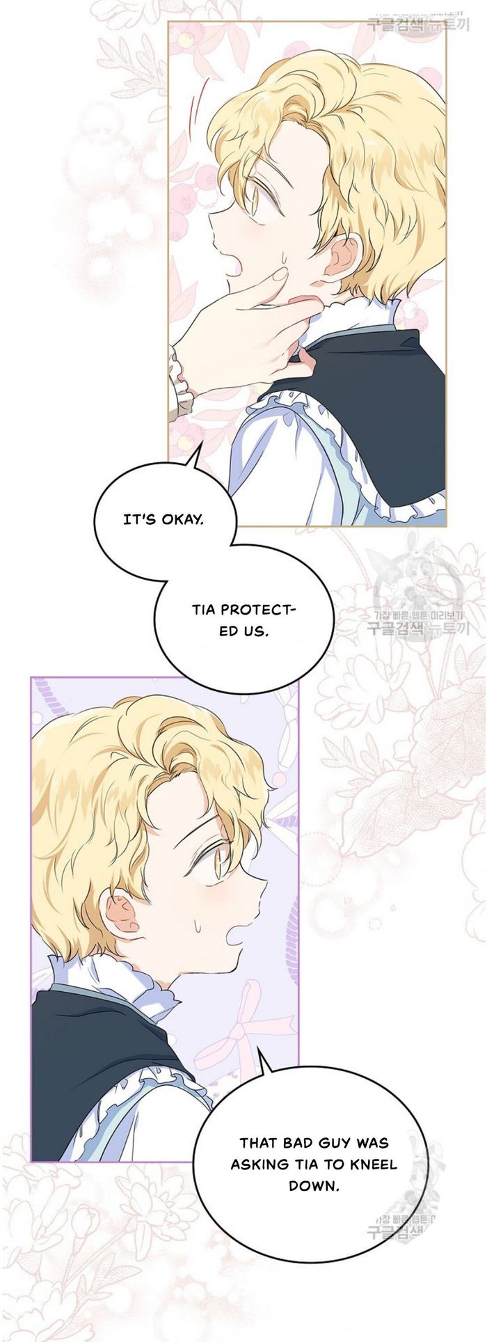 I’ll Be The Matriarch In This Life Chapter 16 - Chapter 16 Page 24