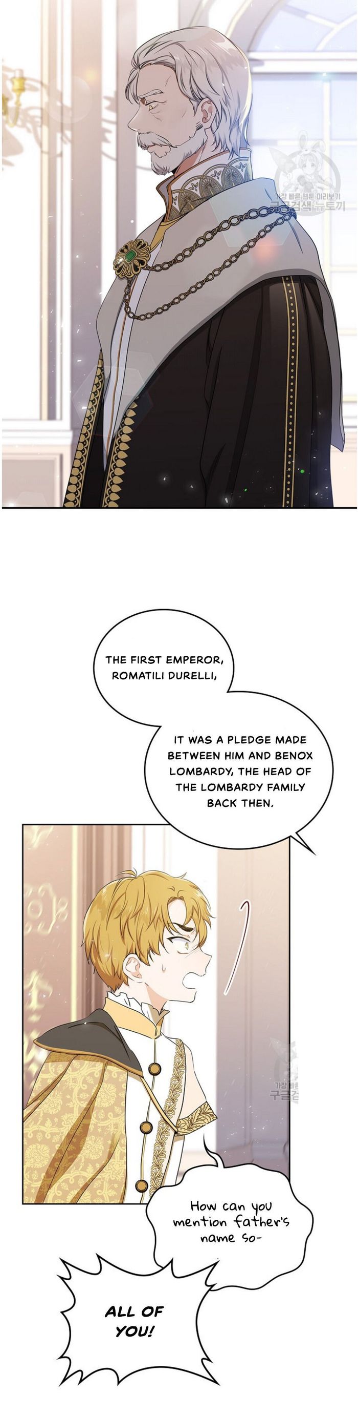 I’ll Be The Matriarch In This Life Chapter 16 - Chapter 16 Page 30