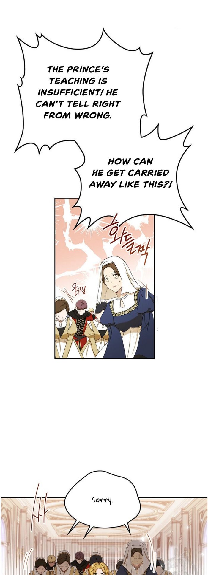 I’ll Be The Matriarch In This Life Chapter 16 - Chapter 16 Page 31