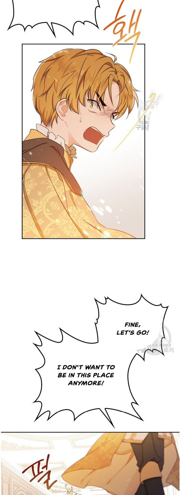 I’ll Be The Matriarch In This Life Chapter 16 - Chapter 16 Page 37