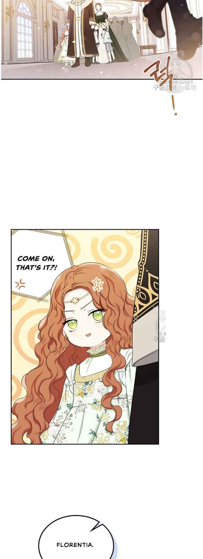 I’ll Be The Matriarch In This Life Chapter 16 - Chapter 16 Page 38