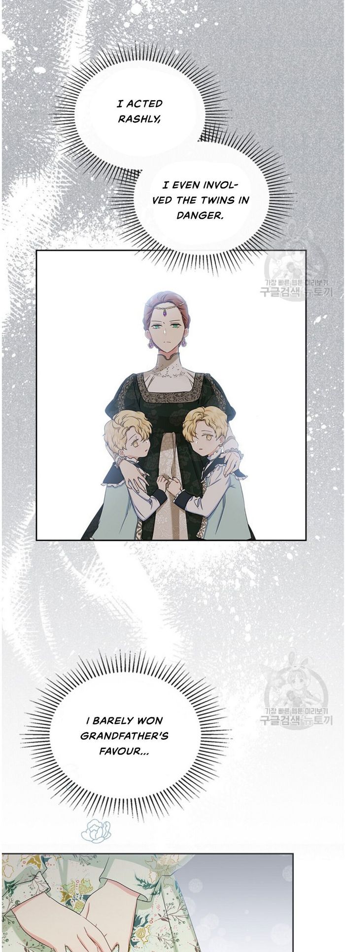 I’ll Be The Matriarch In This Life Chapter 16 - Chapter 16 Page 40