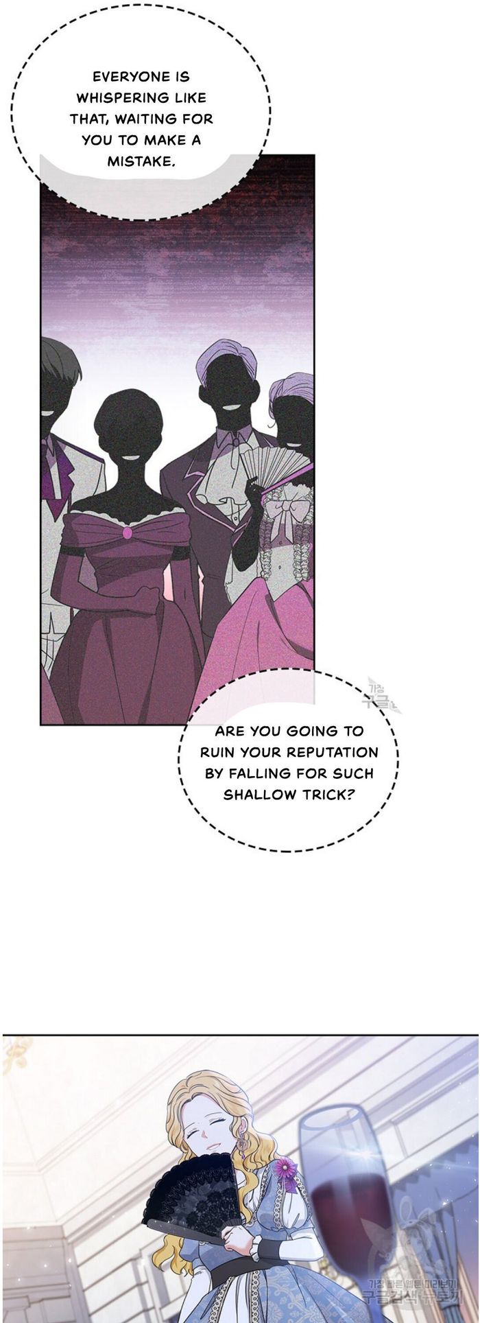 I’ll Be The Matriarch In This Life Chapter 19 - Chapter 19 Page 7