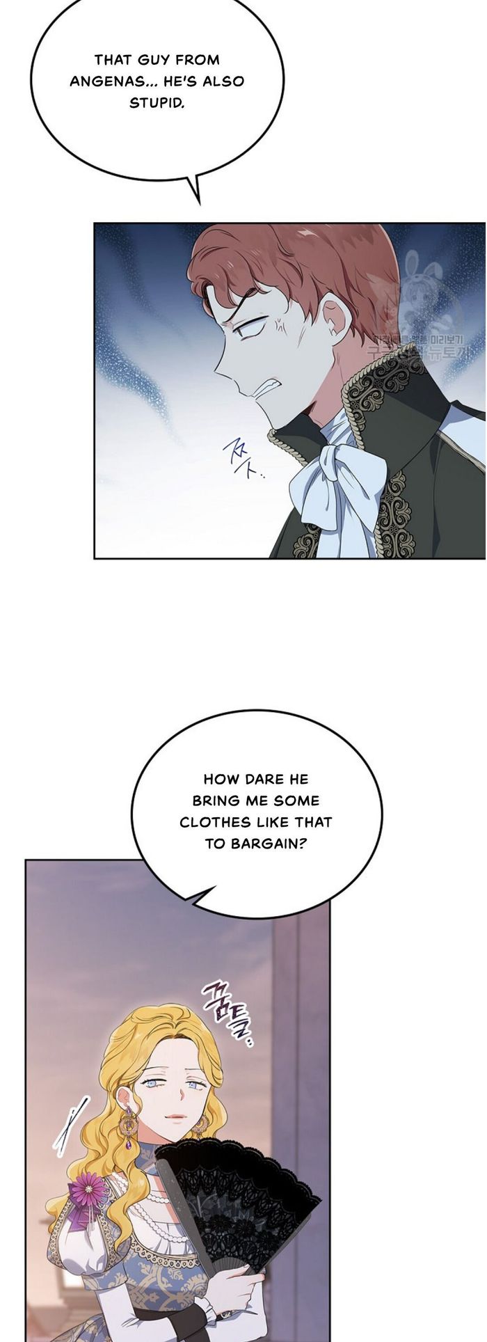 I’ll Be The Matriarch In This Life Chapter 19 - Chapter 19 Page 11