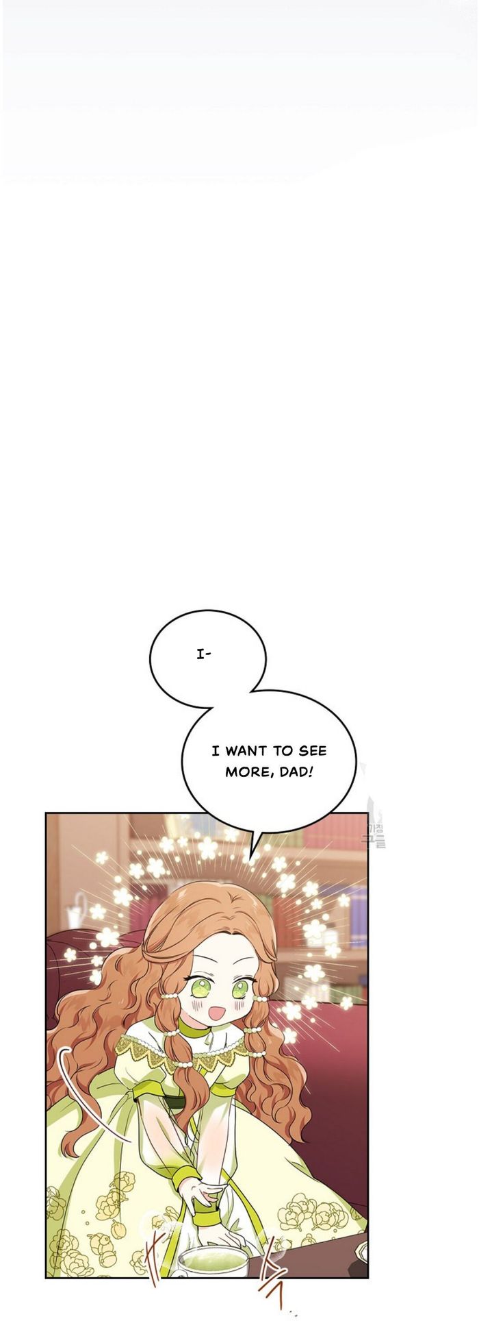 I’ll Be The Matriarch In This Life Chapter 19 - Chapter 19 Page 15