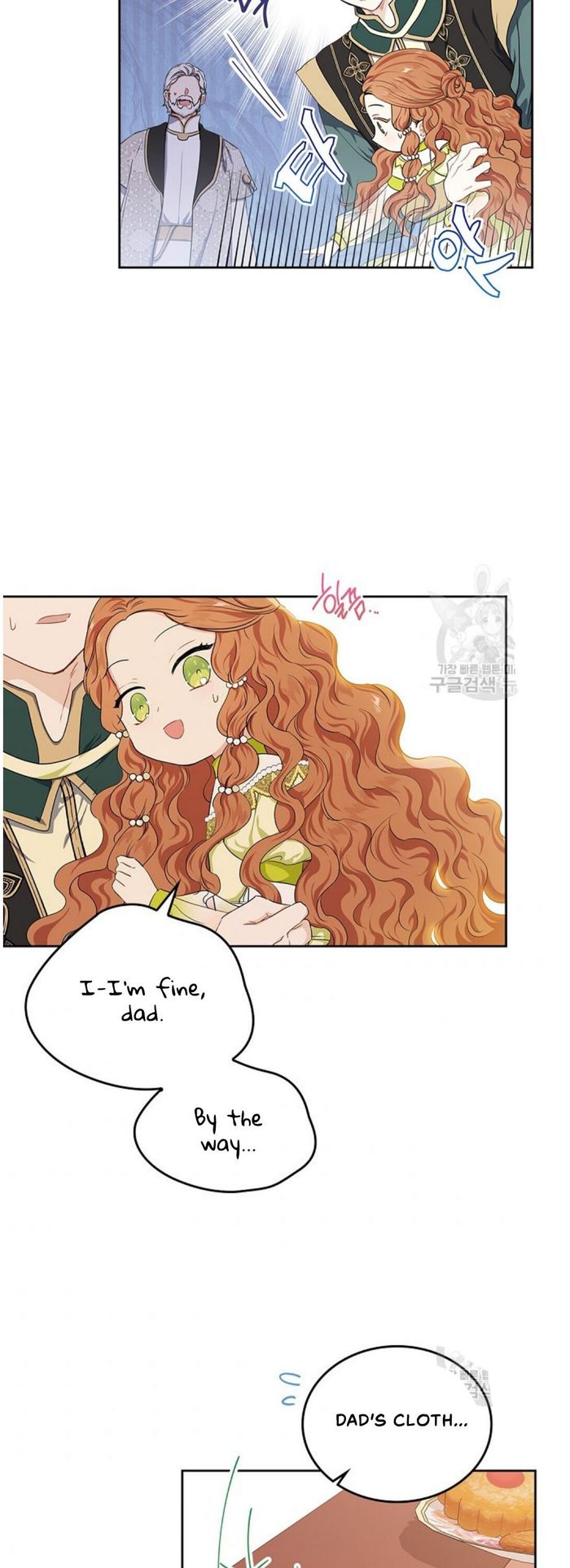 I’ll Be The Matriarch In This Life Chapter 19 - Chapter 19 Page 17