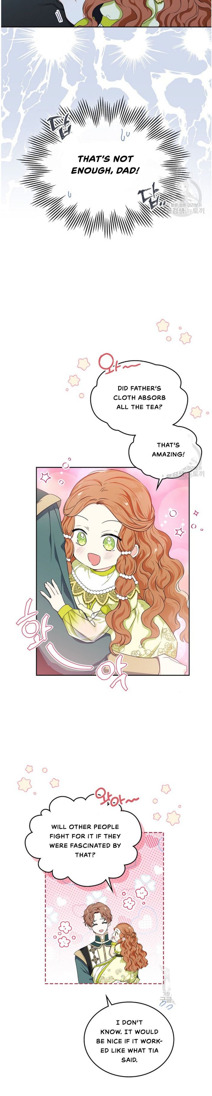 I’ll Be The Matriarch In This Life Chapter 19 - Chapter 19 Page 22