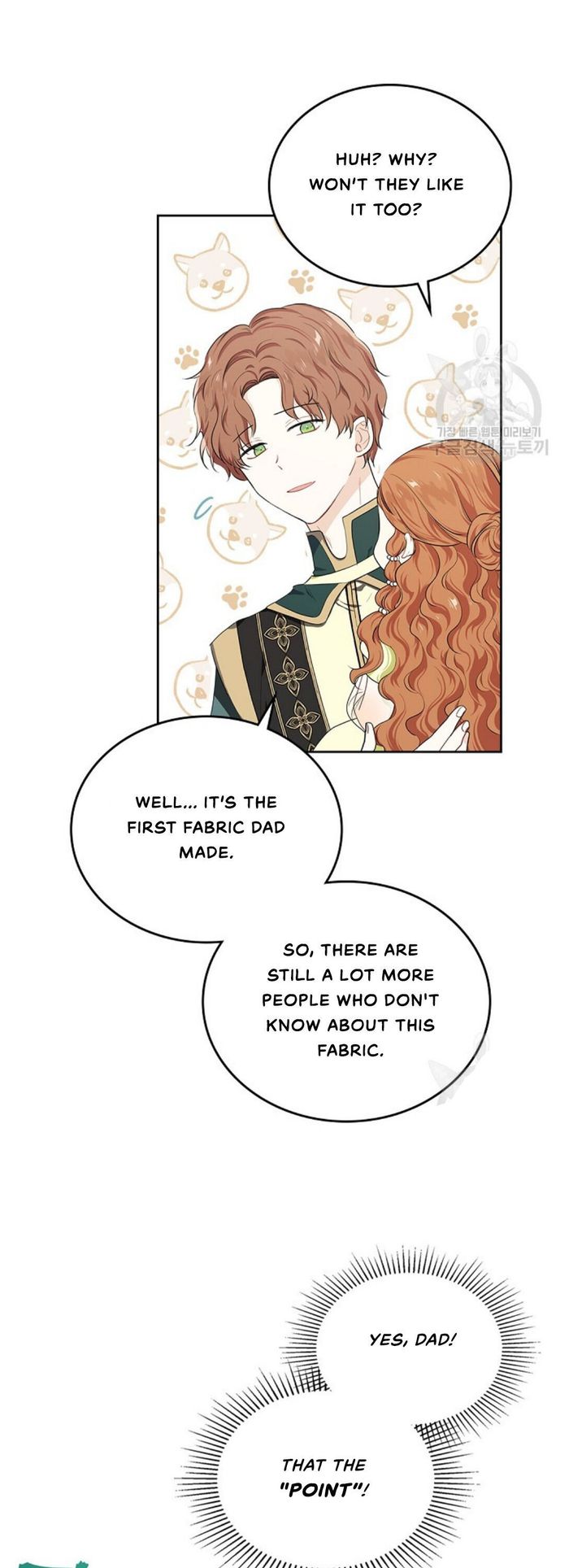 I’ll Be The Matriarch In This Life Chapter 19 - Chapter 19 Page 23