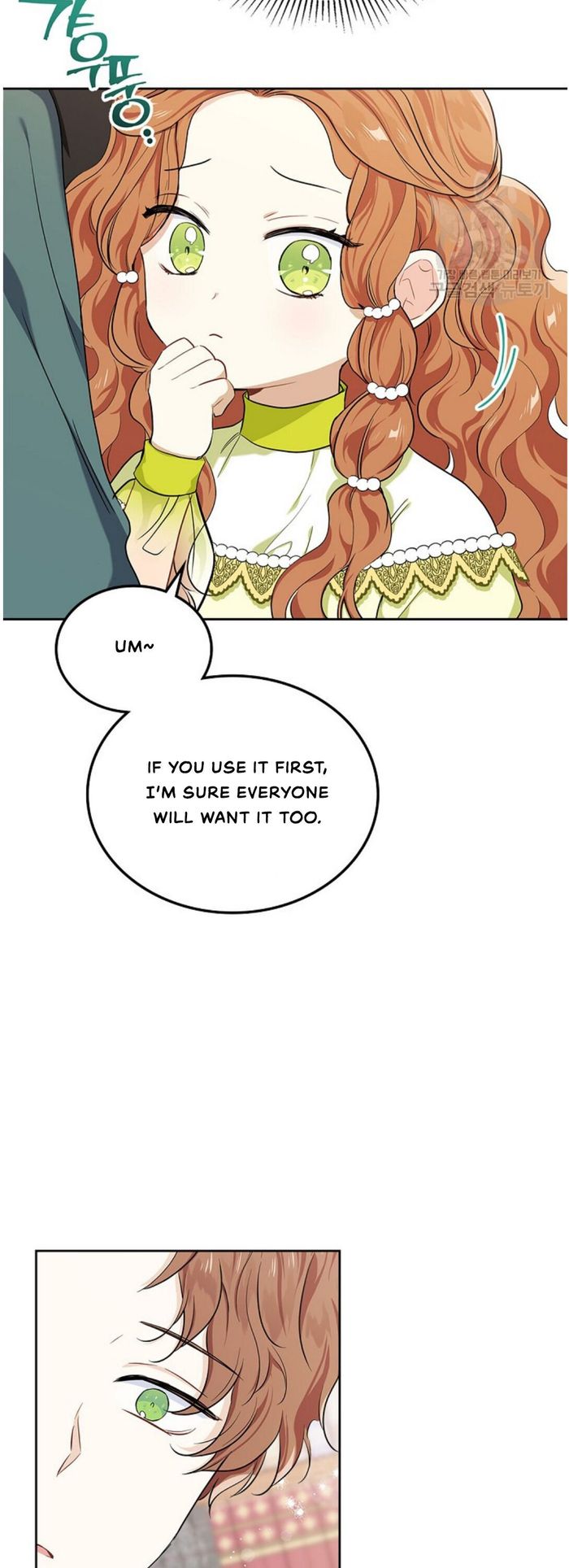I’ll Be The Matriarch In This Life Chapter 19 - Chapter 19 Page 24