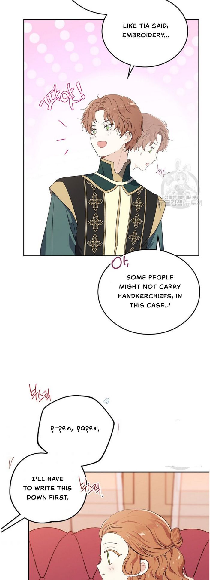 I’ll Be The Matriarch In This Life Chapter 19 - Chapter 19 Page 32