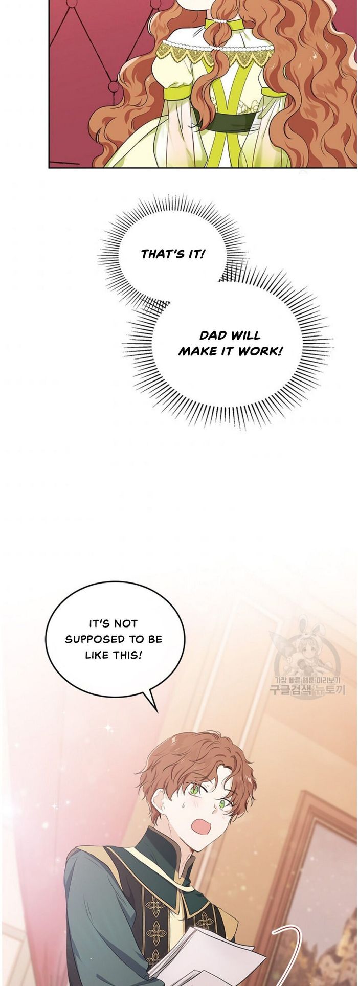 I’ll Be The Matriarch In This Life Chapter 19 - Chapter 19 Page 33