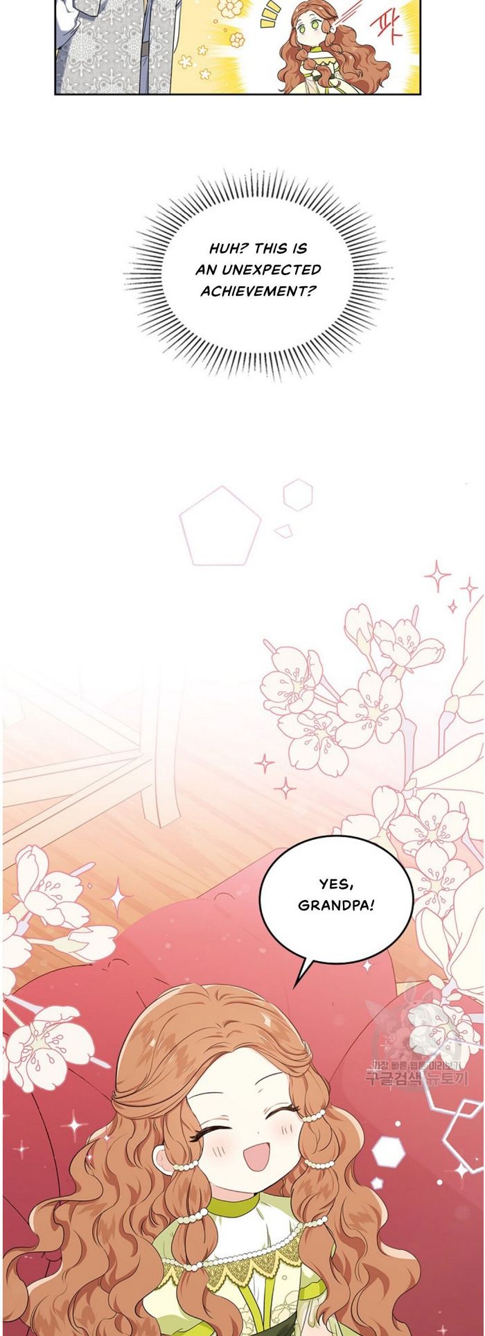 I’ll Be The Matriarch In This Life Chapter 19 - Chapter 19 Page 36
