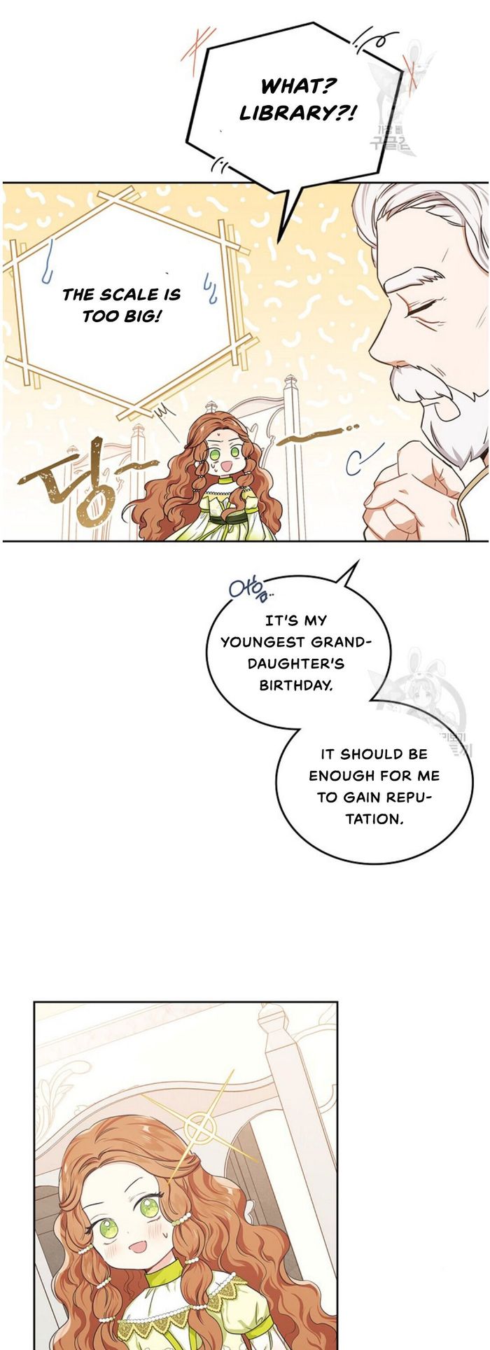 I’ll Be The Matriarch In This Life Chapter 19 - Chapter 19 Page 43