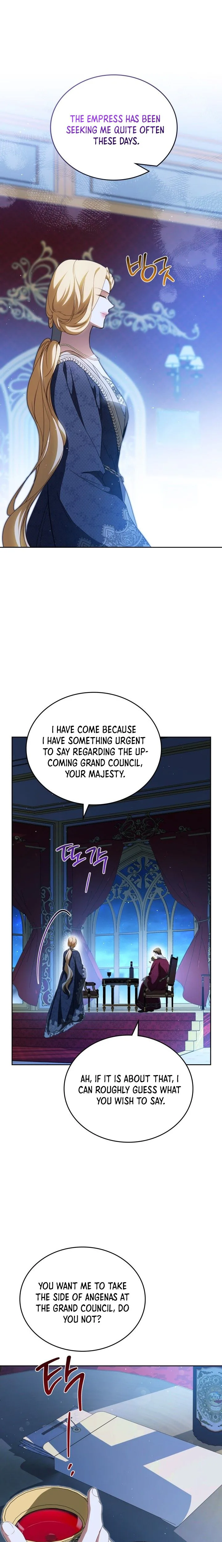 I’ll Be The Matriarch In This Life Chapter 214 Page 25