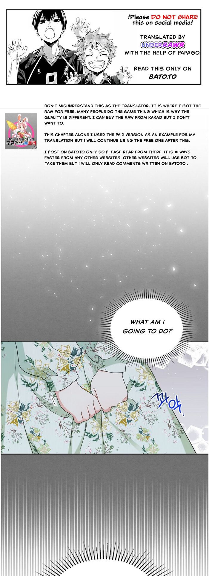 I’ll Be The Matriarch In This Life Chapter 17 - Chapter 17 Page 2