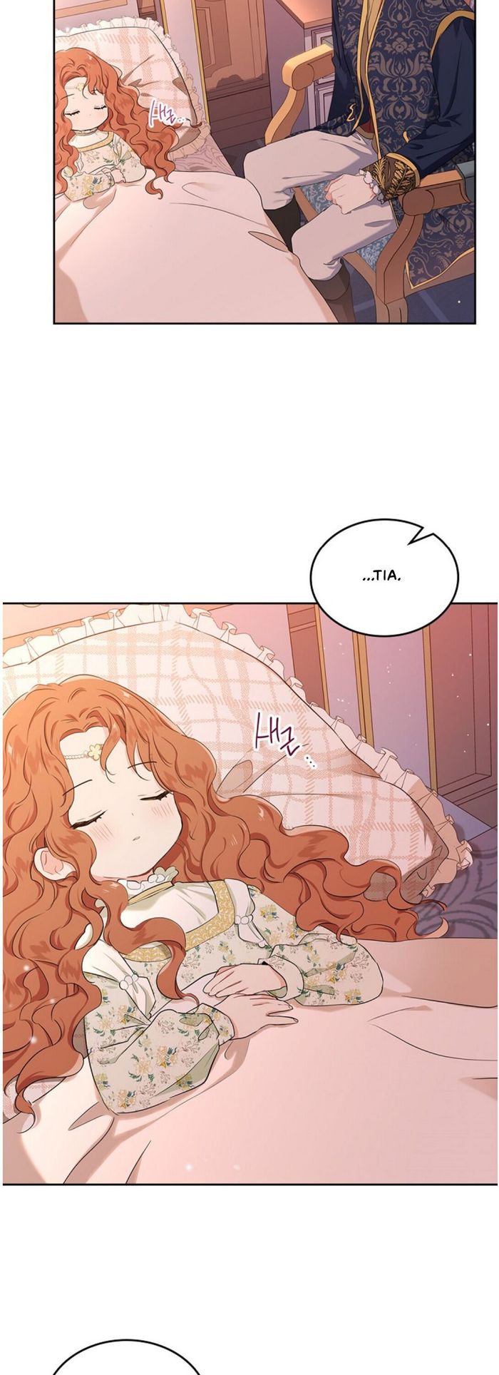 I’ll Be The Matriarch In This Life Chapter 17 - Chapter 17 Page 24