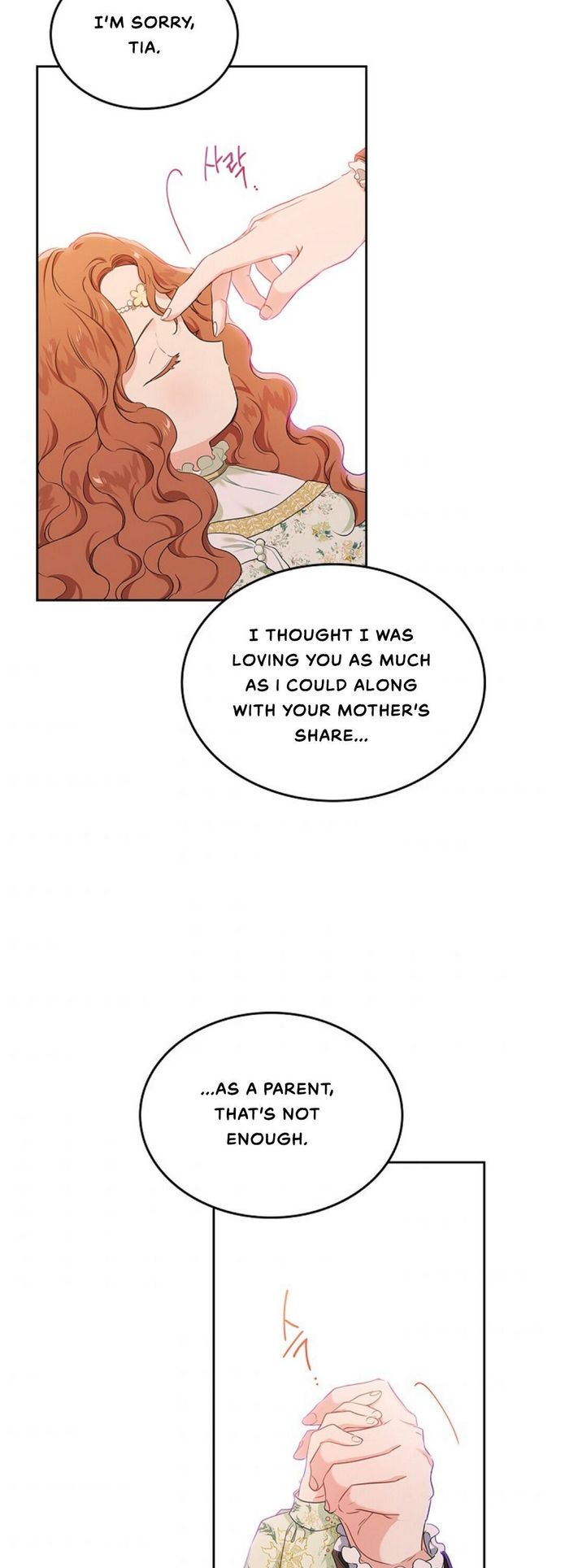 I’ll Be The Matriarch In This Life Chapter 17 - Chapter 17 Page 25