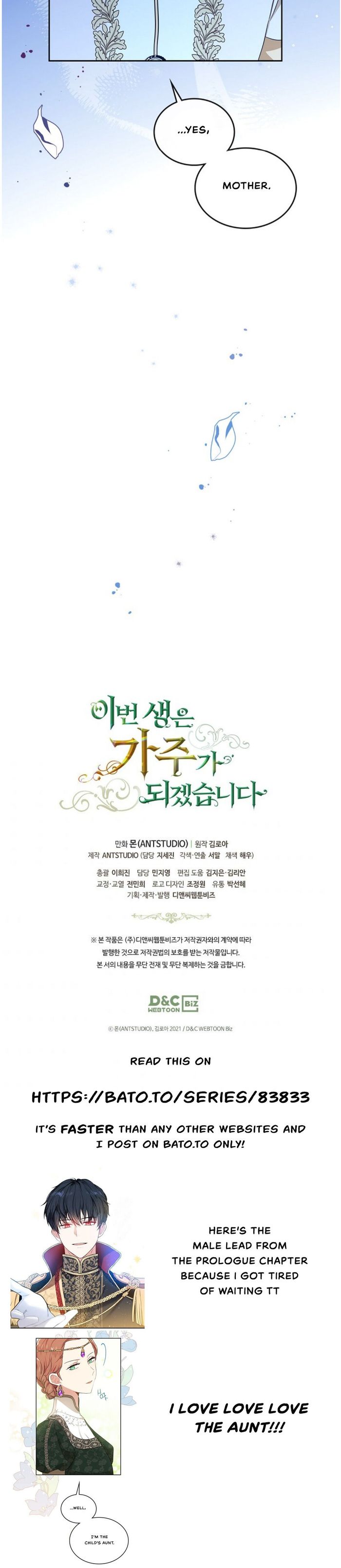 I’ll Be The Matriarch In This Life Chapter 17 - Chapter 17 Page 37
