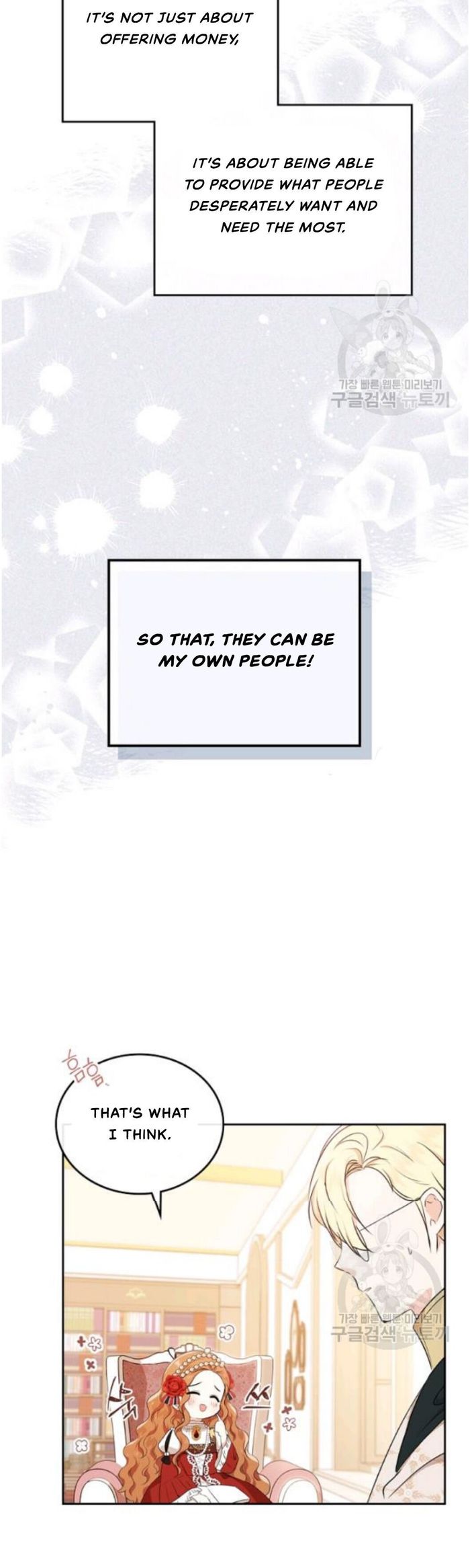 I’ll Be The Matriarch In This Life Chapter 22 - Chapter 22 Page 14
