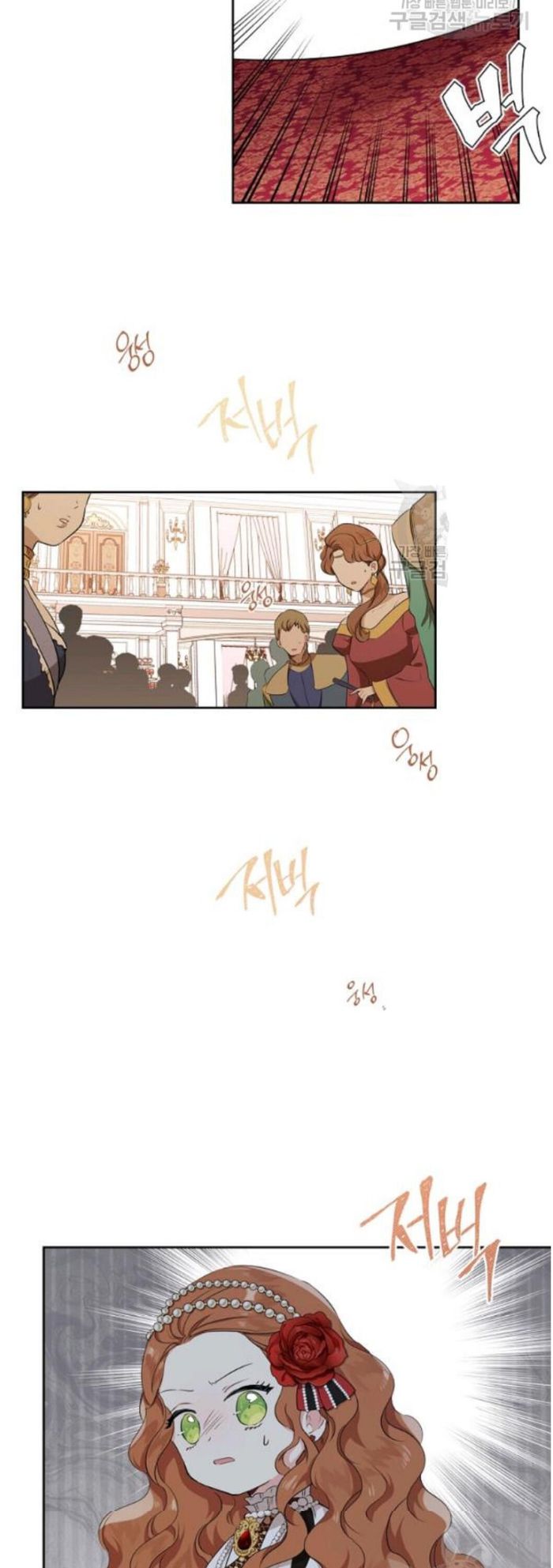 I’ll Be The Matriarch In This Life Chapter 22 - Chapter 22 Page 41