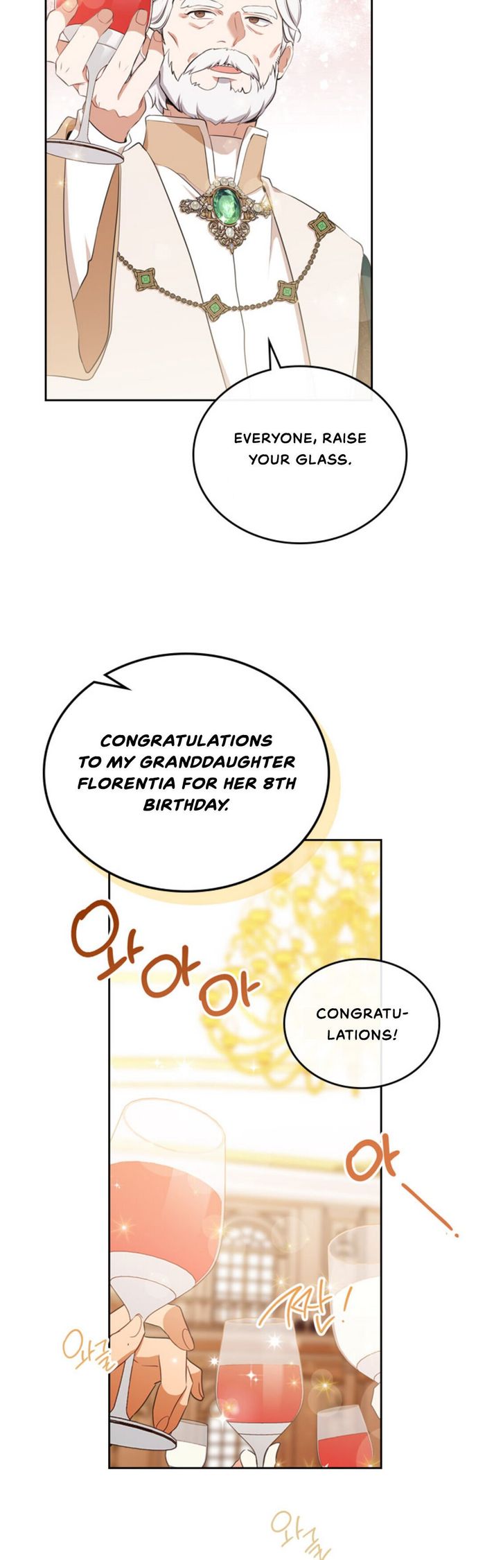 I’ll Be The Matriarch In This Life Chapter 23 - Chapter 23 Page 15