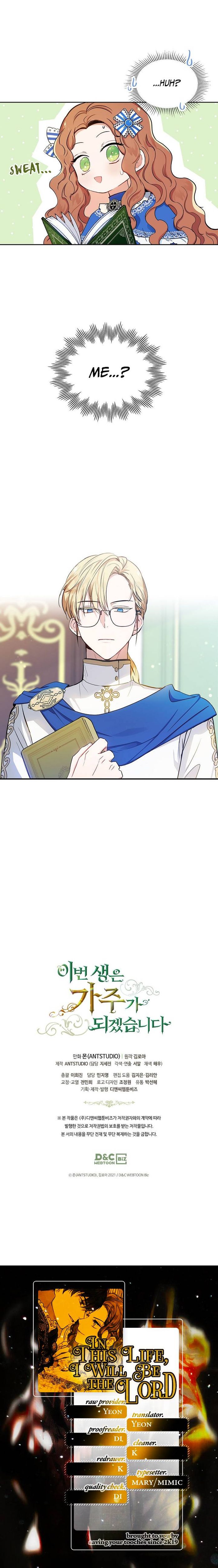 I’ll Be The Matriarch In This Life Chapter 5 - Chapter 5 Page 18