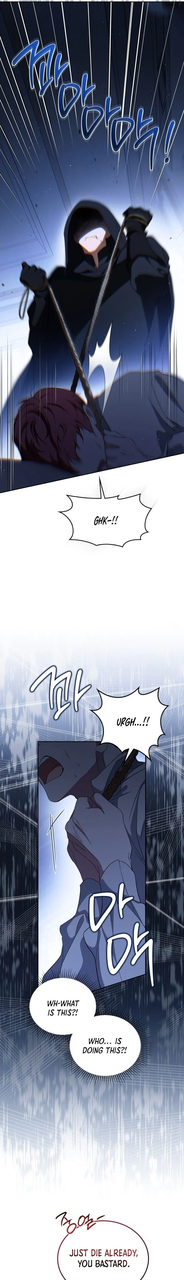 I’ll Be The Matriarch In This Life Chapter 213 Page 15