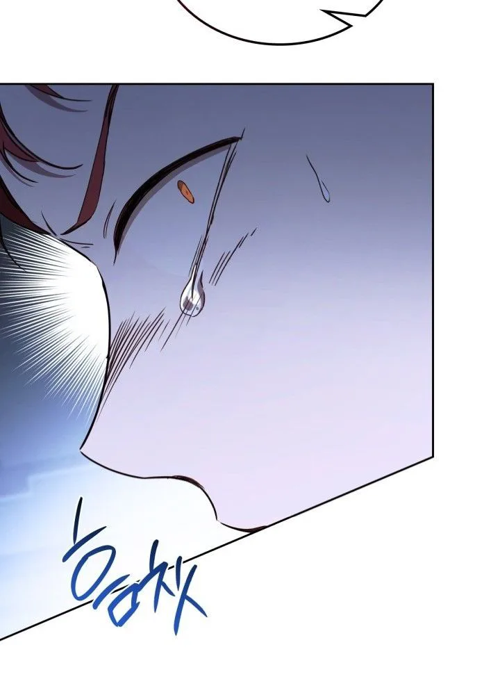 I’ll Be The Matriarch In This Life Chapter 213 Page 16