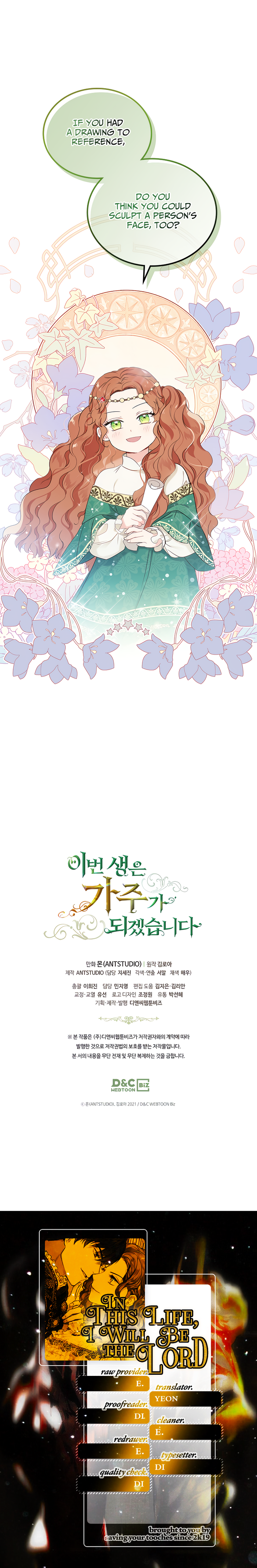 I’ll Be The Matriarch In This Life Chapter 10 - Chapter 10 Page 18
