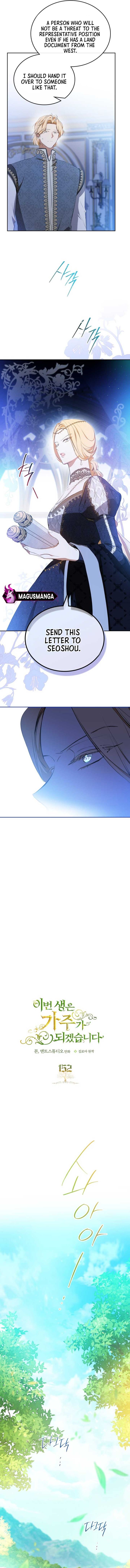 I’ll Be The Matriarch In This Life Chapter 152 - Chapter 152 Page 3