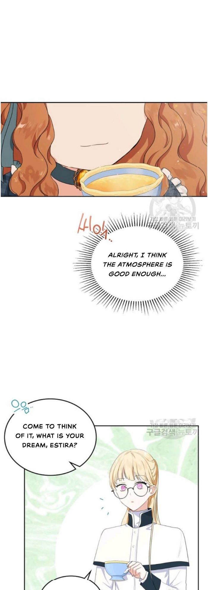 I’ll Be The Matriarch In This Life Chapter 21 - Chapter 21 Page 16