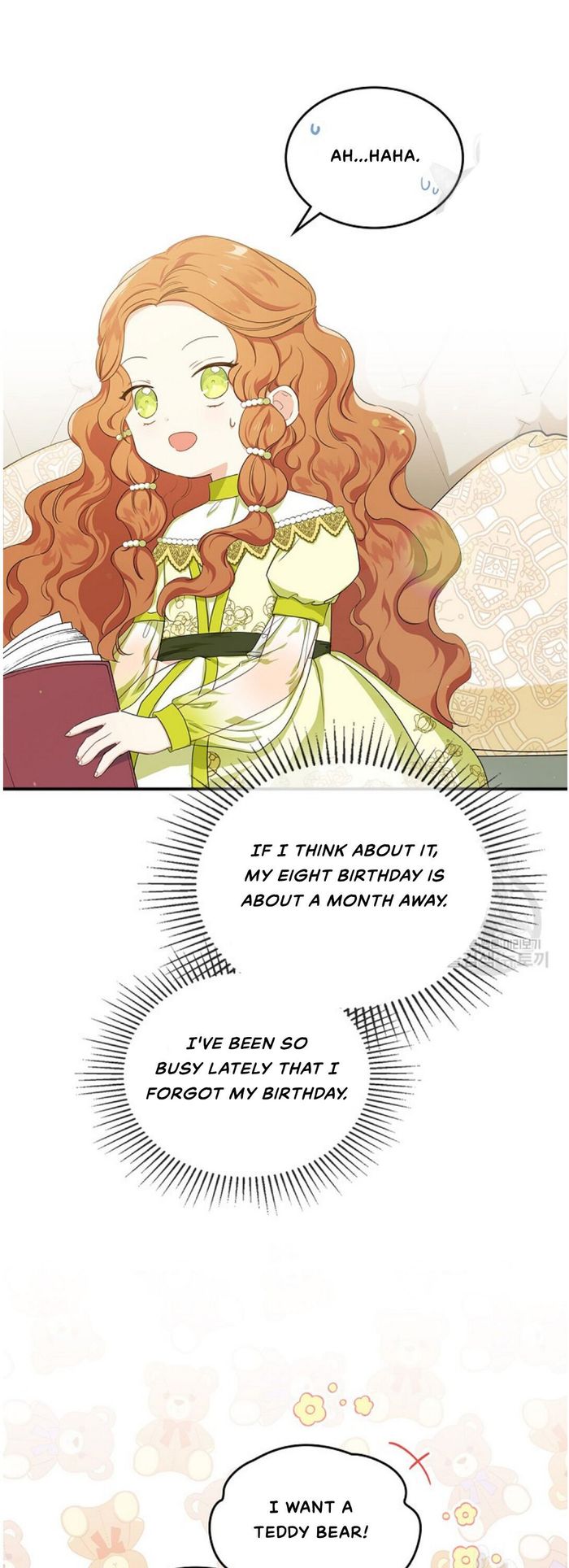 I’ll Be The Matriarch In This Life Chapter 18 - Chapter 18 Page 15