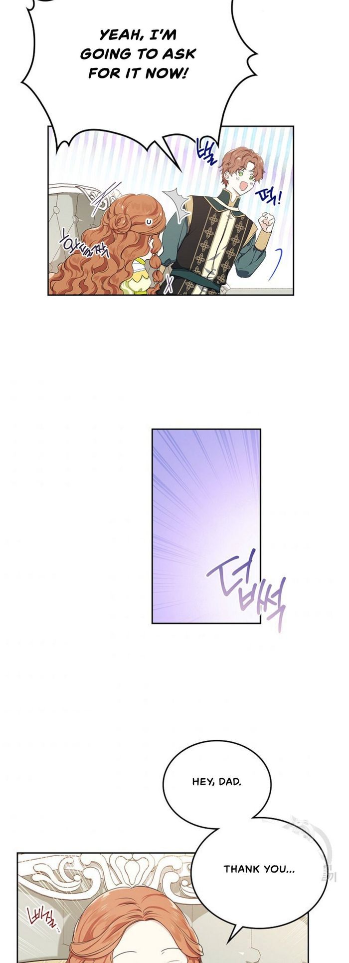 I’ll Be The Matriarch In This Life Chapter 18 - Chapter 18 Page 21